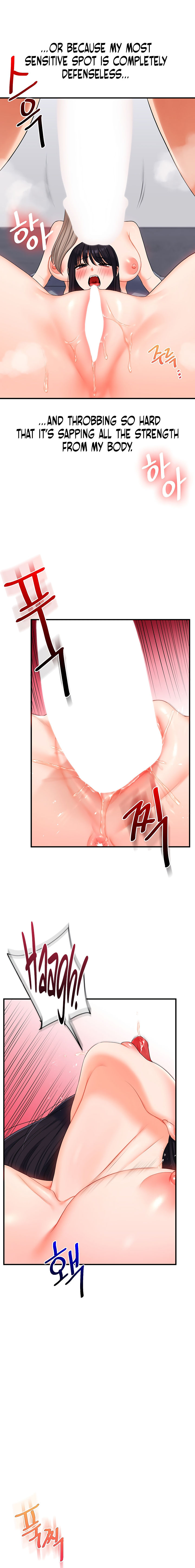 Relationship Reversal Chapter 71 - Page 7 in English