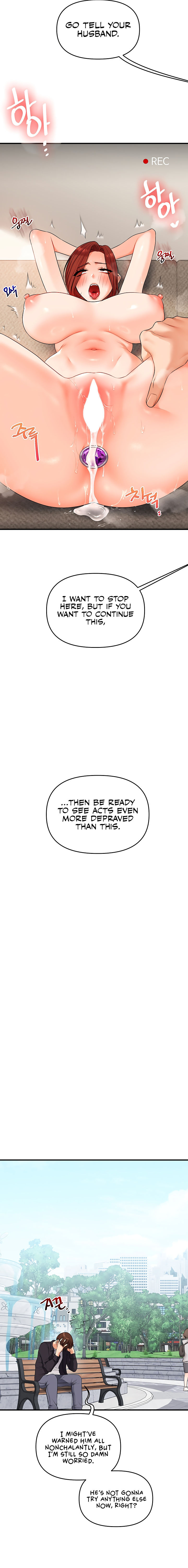 Relationship Reversal Chapter 75 - Page 18 in English