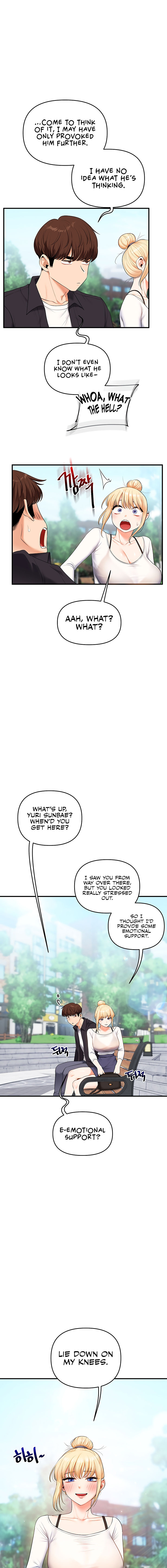 Relationship Reversal Chapter 75 - Page 19 in English
