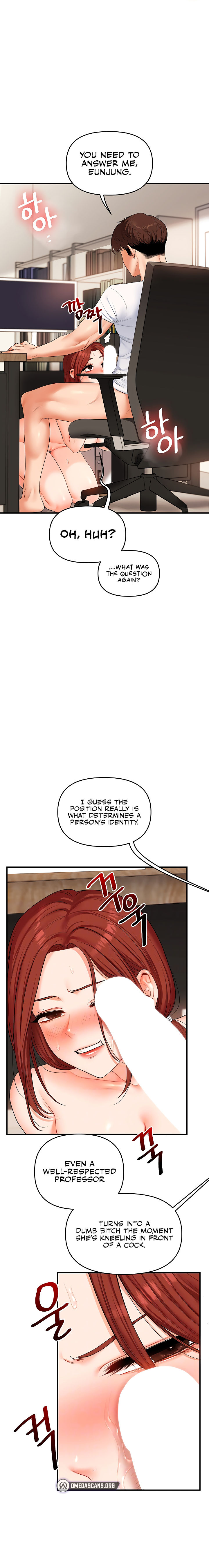 Relationship Reversal Chapter 75 - Page 5 in English