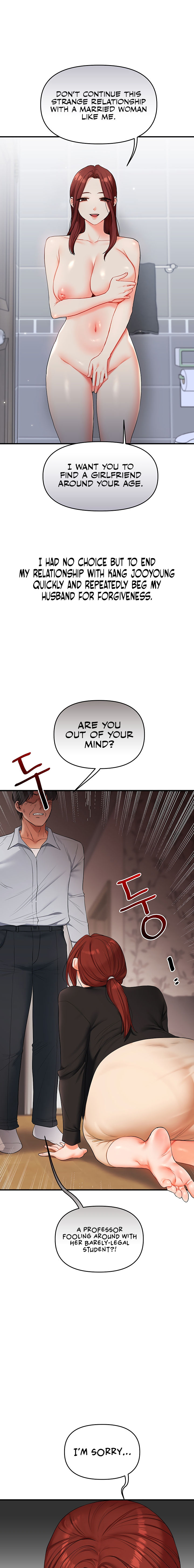 Relationship Reversal Chapter 75 - Page 9 in English