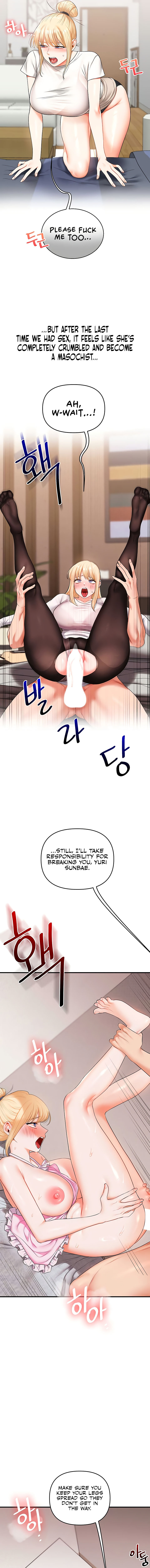 Relationship Reversal Chapter 77 - Page 13 in English