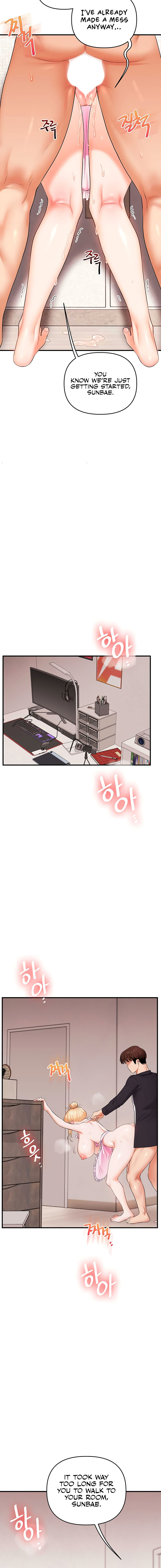 Relationship Reversal Chapter 77 - Page 8 in English