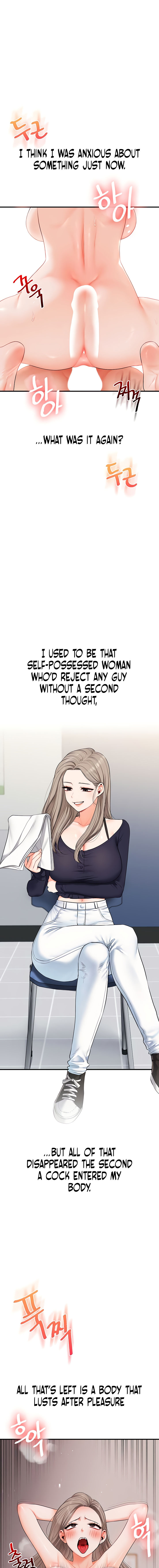 Relationship Reversal Chapter 79 - Page 13 in English