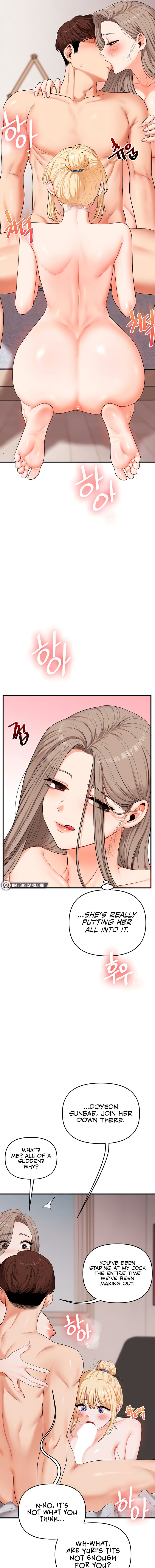 Relationship Reversal Chapter 79 - Page 5 in English
