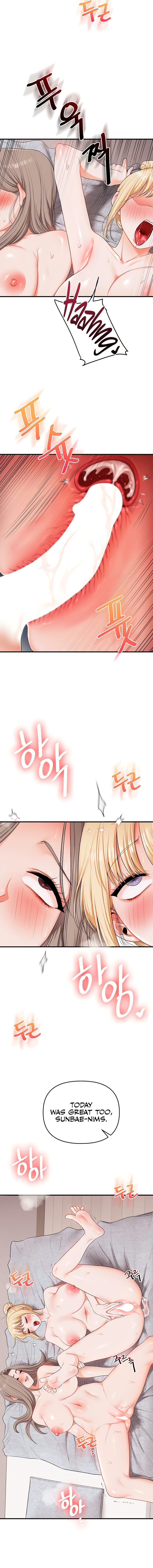 Relationship Reversal Chapter 80 - Page 19 in English