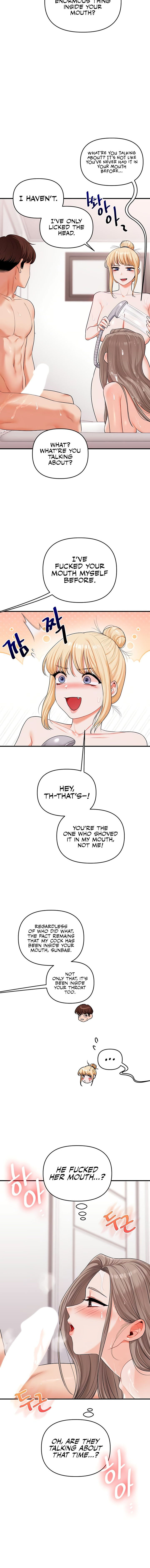 Relationship Reversal Chapter 80 - Page 6 in English