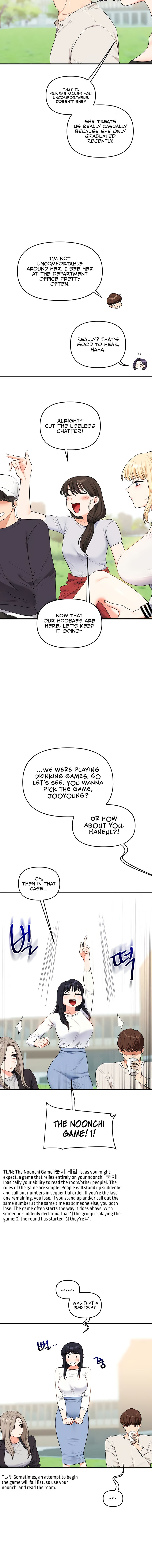 Relationship Reversal Chapter 81 - Page 12 in English