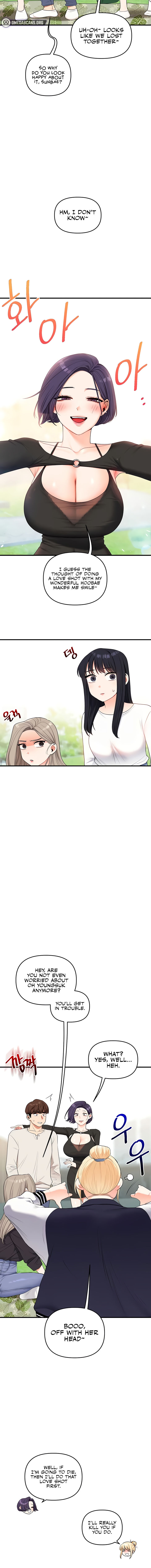 Relationship Reversal Chapter 81 - Page 14 in English