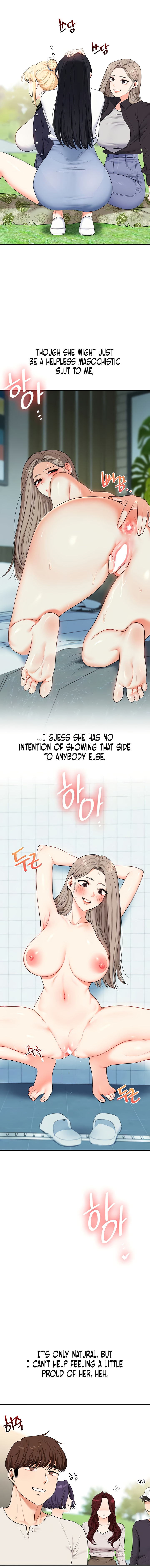 Relationship Reversal Chapter 81 - Page 8 in English