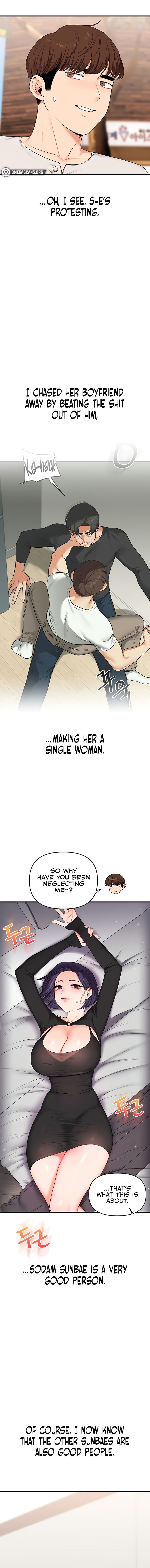 Relationship Reversal Chapter 82 - Page 10 in English