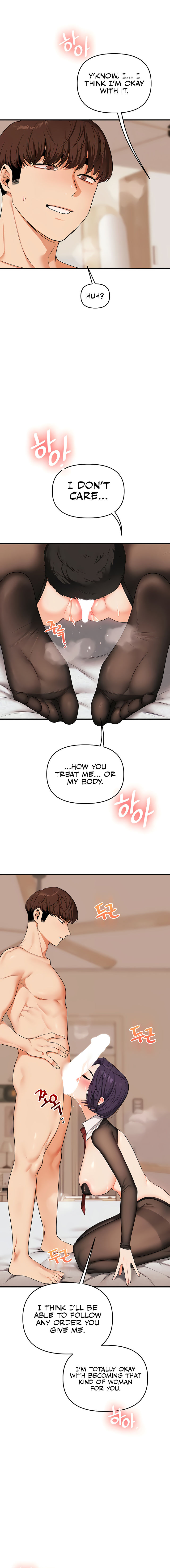 Relationship Reversal Chapter 83 - Page 14 in English
