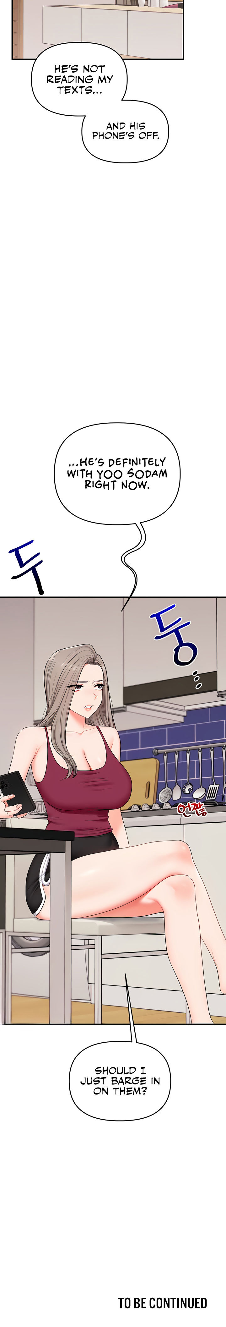 Relationship Reversal Chapter 83 - Page 16 in English