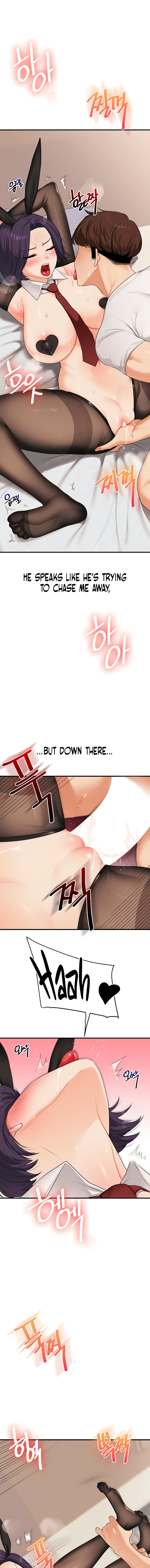 Relationship Reversal Chapter 83 - Page 7 in English