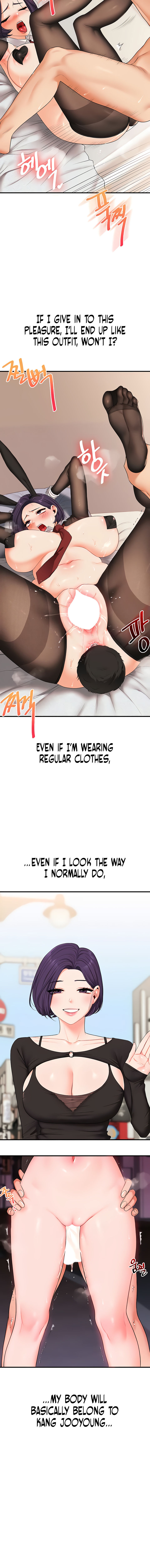 Relationship Reversal Chapter 83 - Page 8 in English