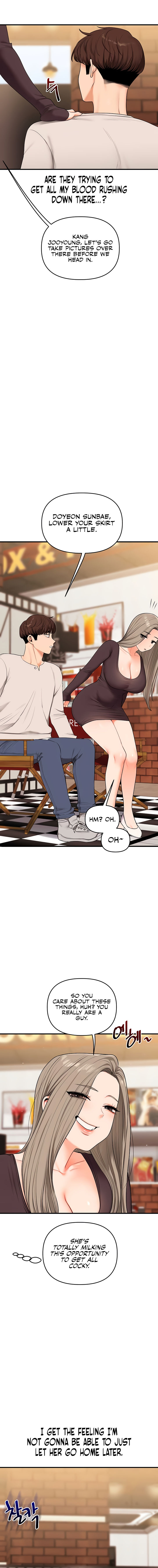 Relationship Reversal Chapter 85 - Page 16 in English