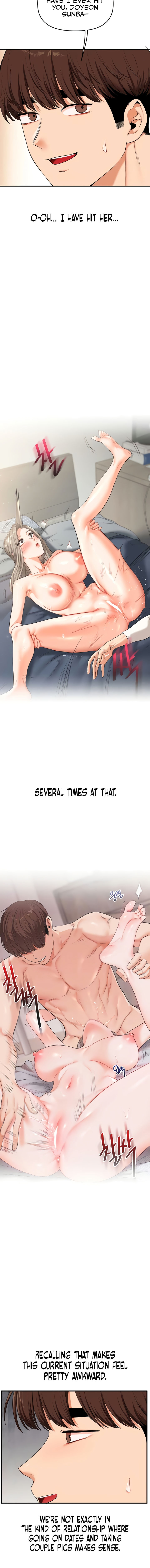 Relationship Reversal Chapter 86 - Page 4 in English