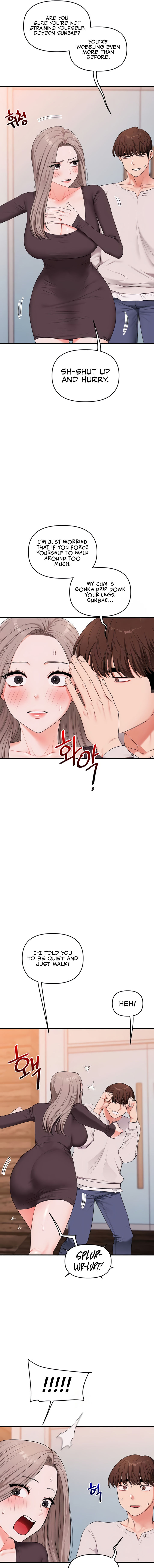 Relationship Reversal Chapter 87 - Page 11 in English