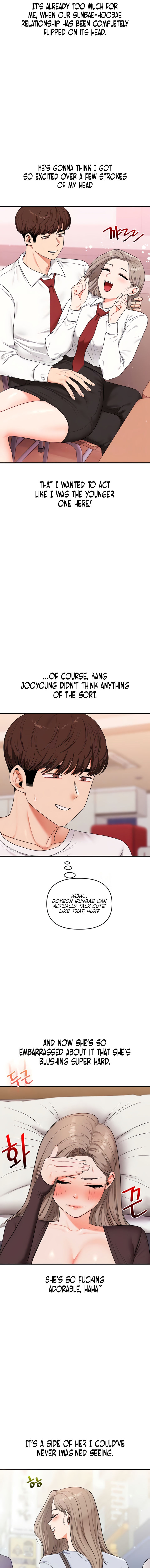 Relationship Reversal Chapter 88 - Page 3 in English