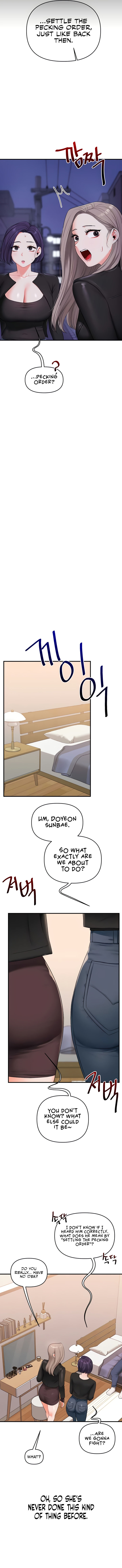 Relationship Reversal Chapter 89 - Page 15 in English
