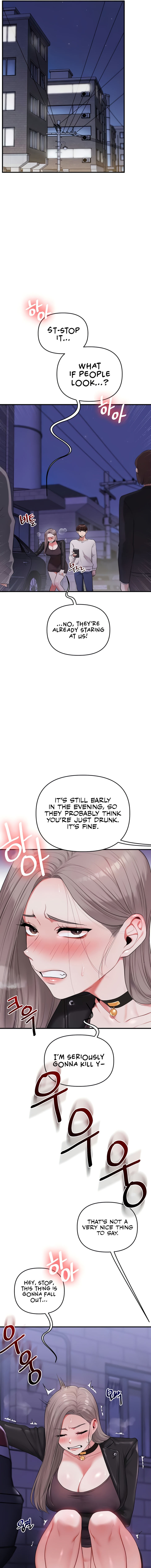 Relationship Reversal Chapter 89 - Page 7 in English
