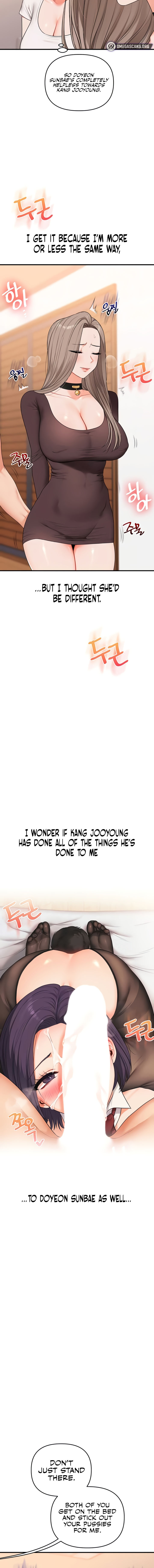 Relationship Reversal Chapter 90 - Page 6 in English