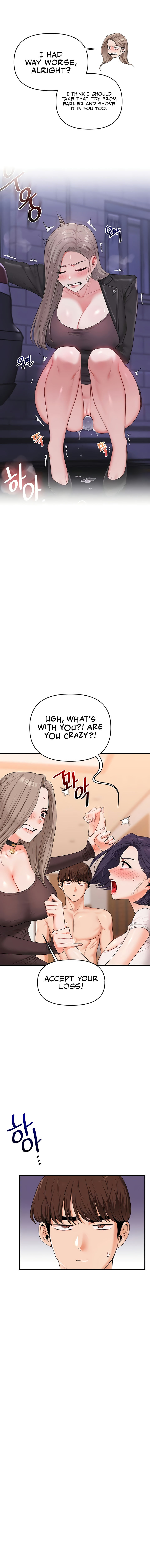 Relationship Reversal Chapter 91 - Page 14 in English