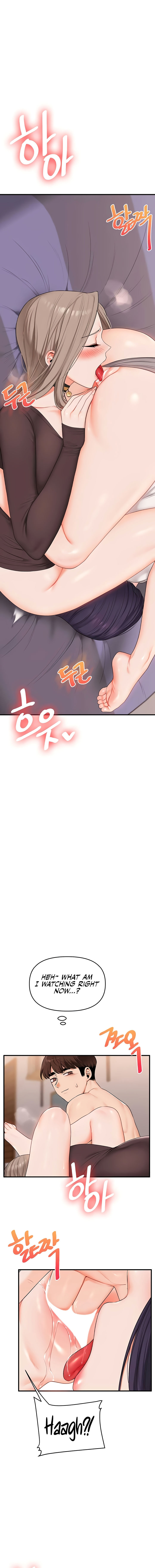 Relationship Reversal Chapter 91 - Page 8 in English