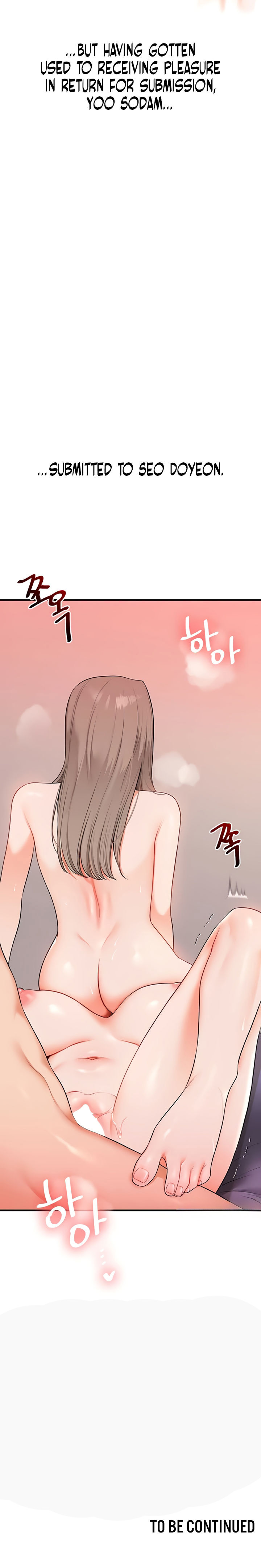 Relationship Reversal Chapter 92 - Page 18 in English