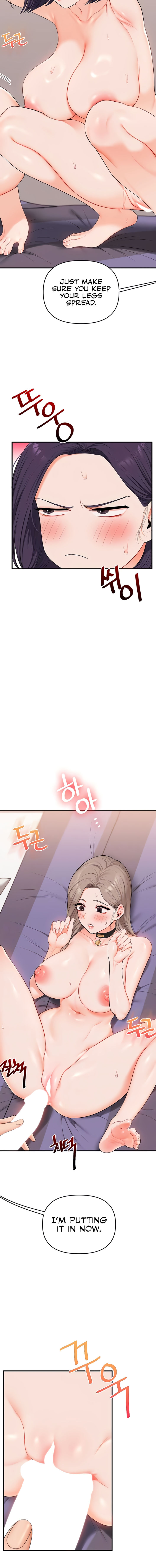 Relationship Reversal Chapter 92 - Page 4 in English