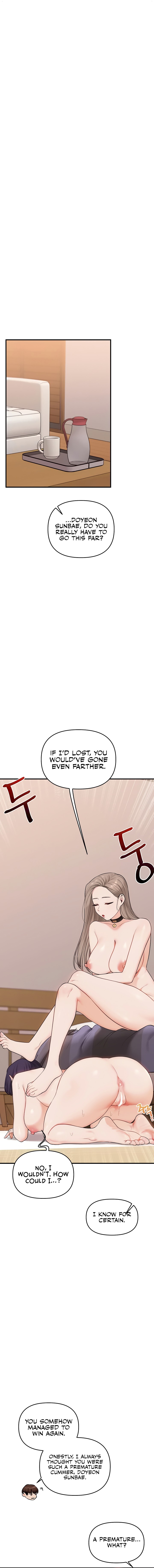 Relationship Reversal Chapter 93 - Page 12 in English