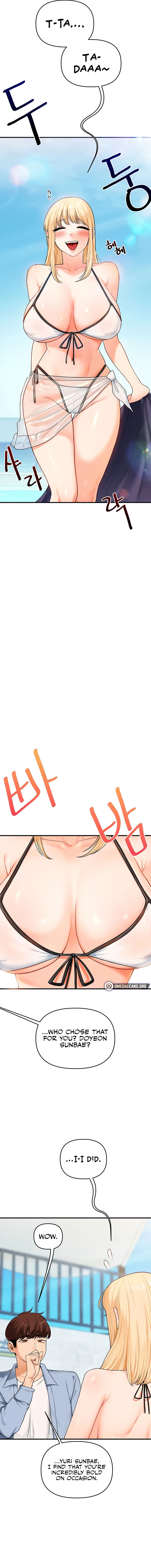 Relationship Reversal Chapter 94 - Page 13 in English