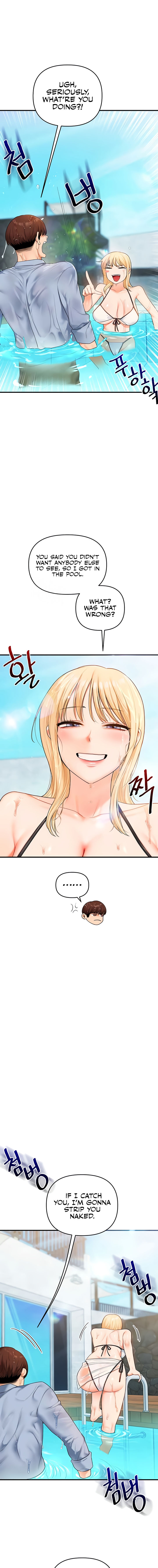 Relationship Reversal Chapter 94 - Page 15 in English
