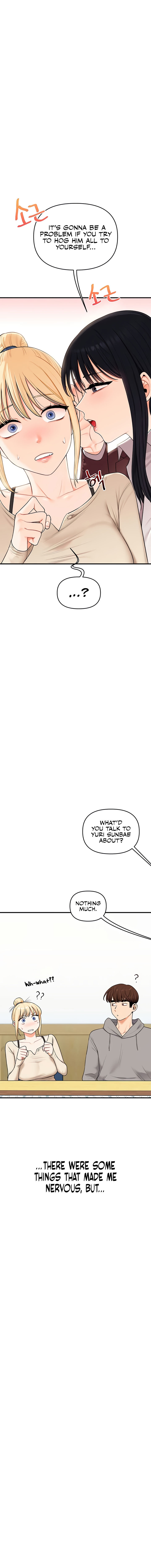 Relationship Reversal Chapter 94 - Page 8 in English