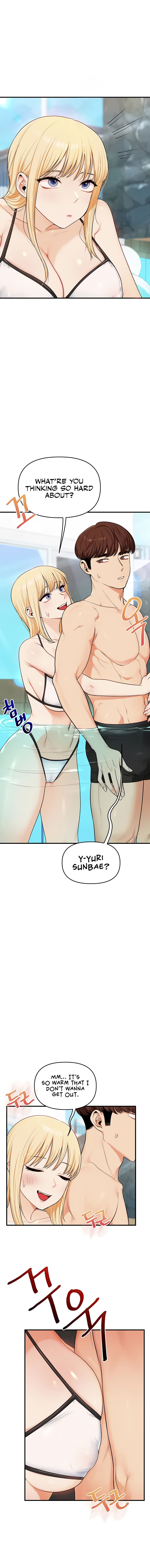 Relationship Reversal Chapter 95 - Page 8 in English