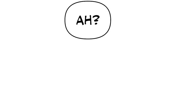 Relationship Reversal Chapter 97 - Page 17 in English