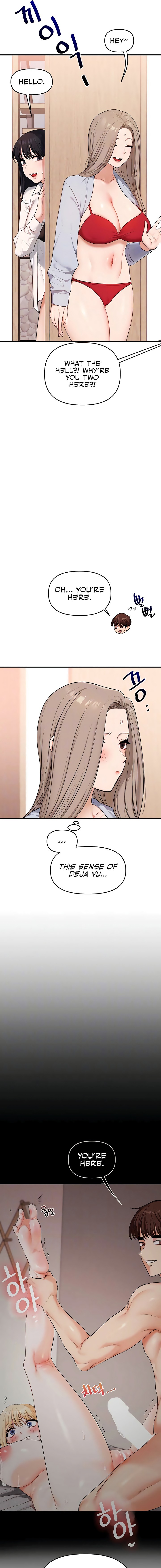 Relationship Reversal Chapter 97 - Page 3 in English
