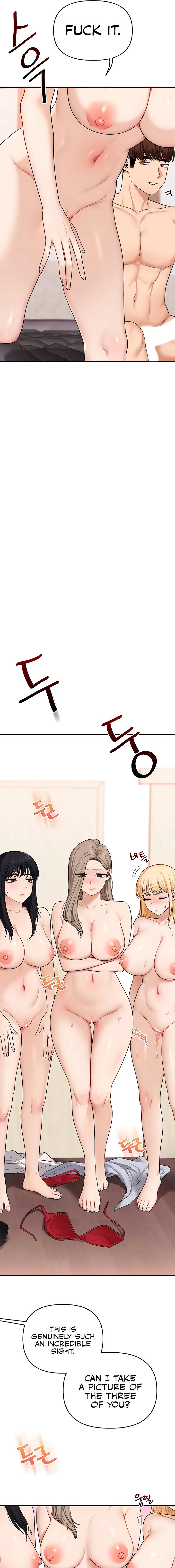 Relationship Reversal Chapter 97 - Page 7 in English