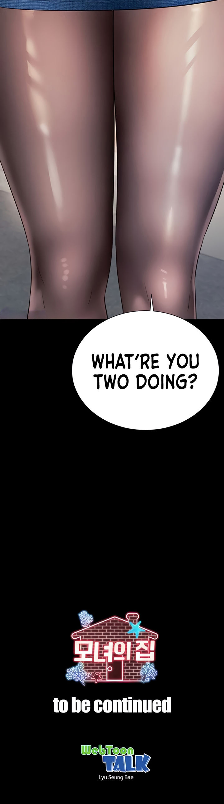 Mother and Daughter’s Home Chapter 12 - Page 18 in English