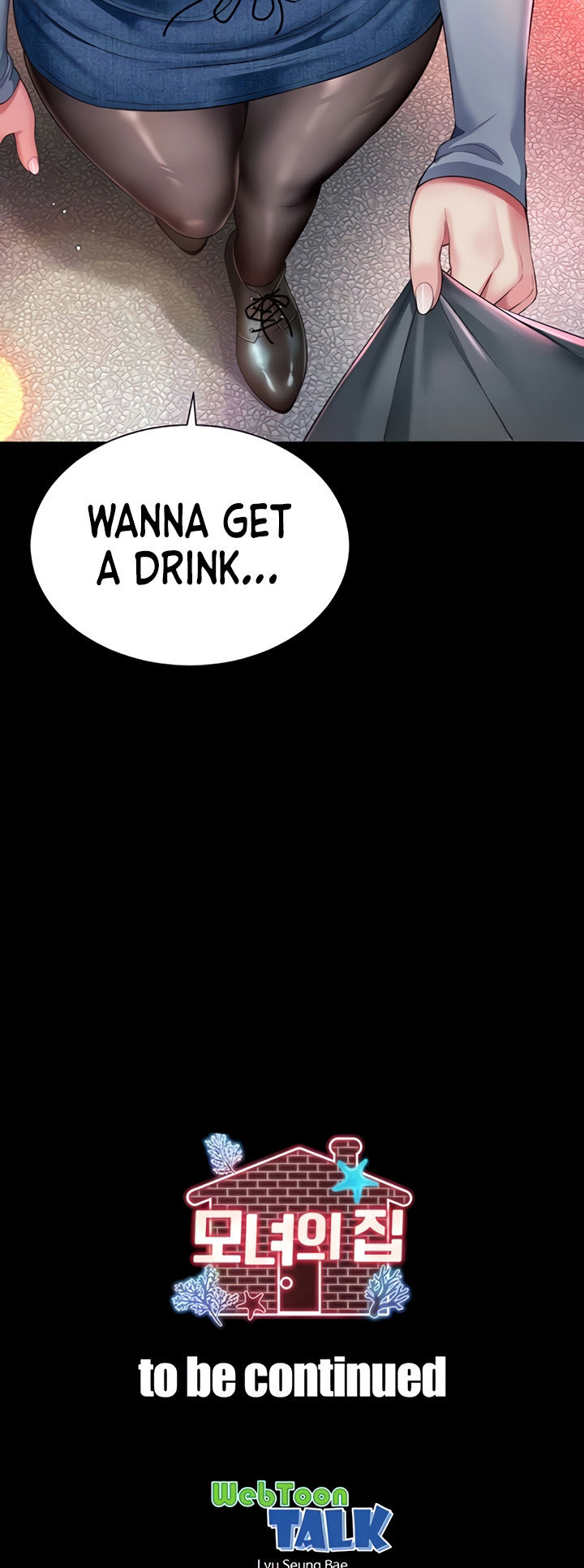 Mother and Daughter’s Home Chapter 13 - Page 18 in English