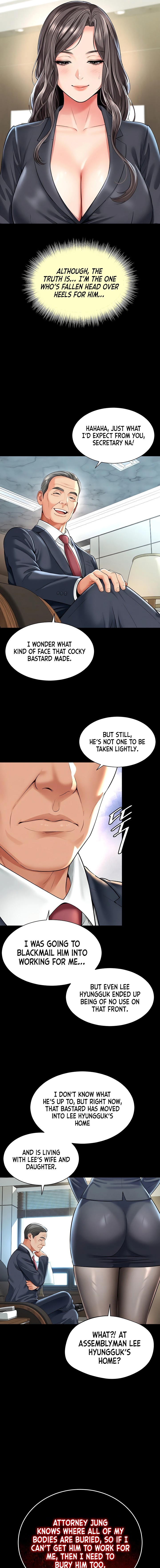 Mother and Daughter’s Home Chapter 17 - Page 15 in English