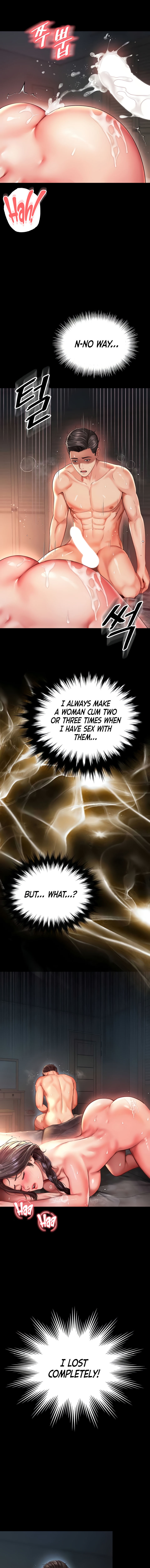 Mother and Daughter’s Home Chapter 7 - Page 15 in English