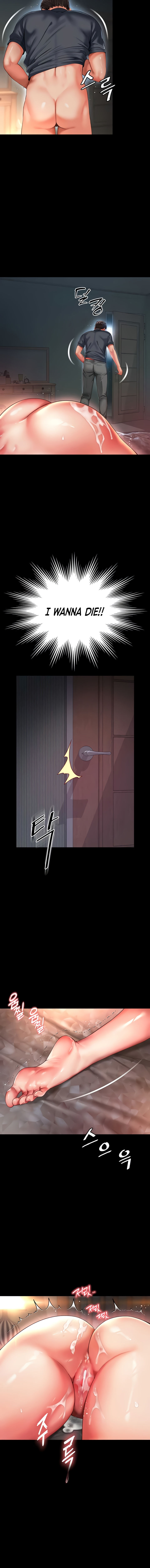 Mother and Daughter’s Home Chapter 7 - Page 16 in English