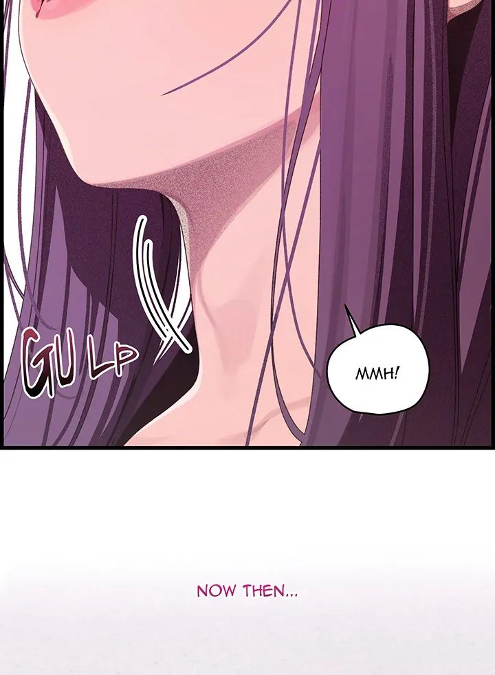 From Weakling to Nemesis Chapter 0 - Page 19 in English