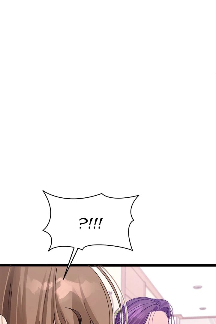 From Weakling to Nemesis Chapter 1 - Page 210 in English