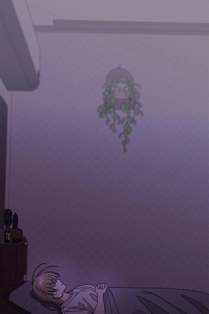 From Weakling to Nemesis Chapter 1 - Page 51 in English
