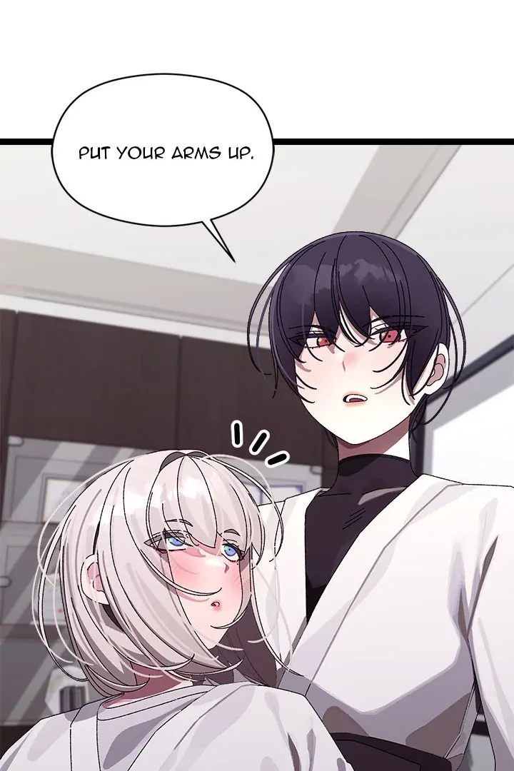 From Weakling to Nemesis Chapter 10 - Page 16 in English