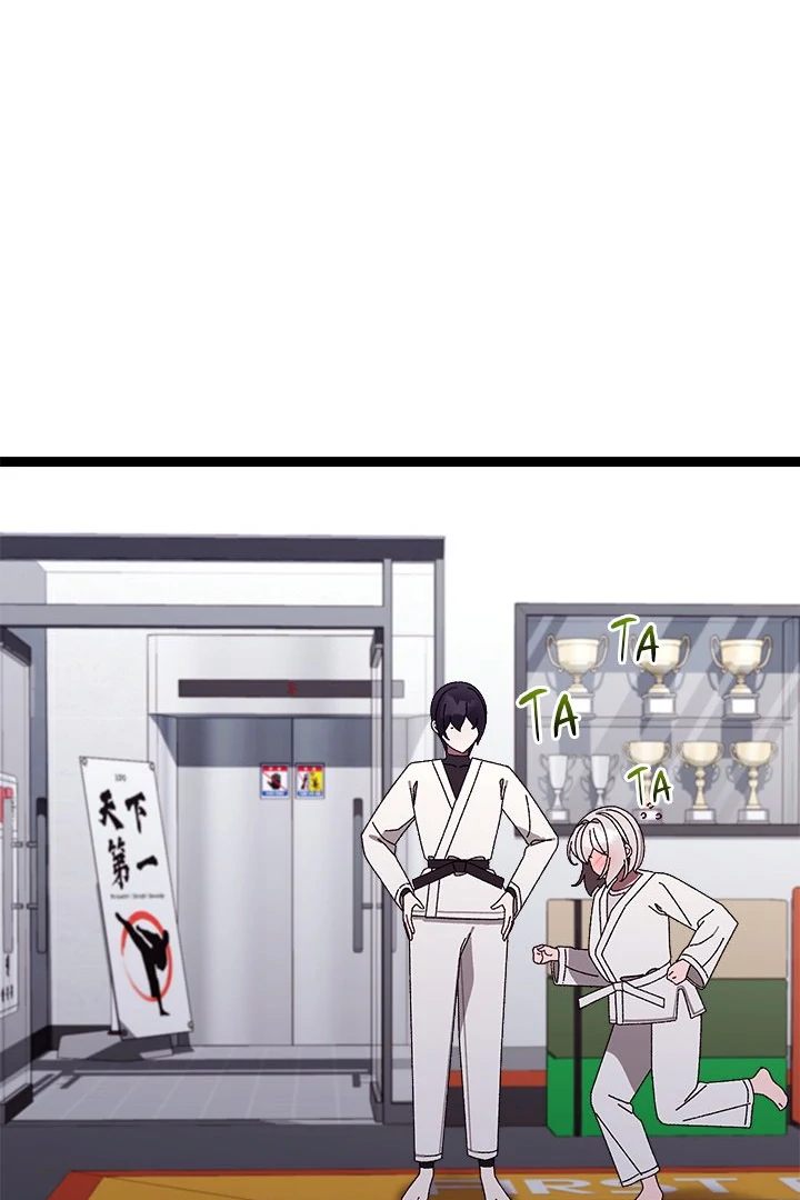 From Weakling to Nemesis Chapter 10 - Page 37 in English