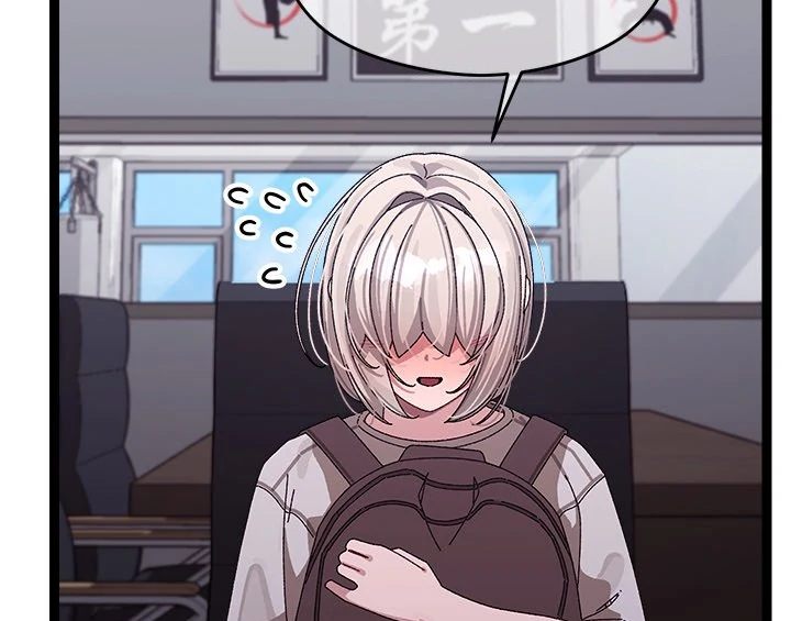 From Weakling to Nemesis Chapter 10 - Page 4 in English
