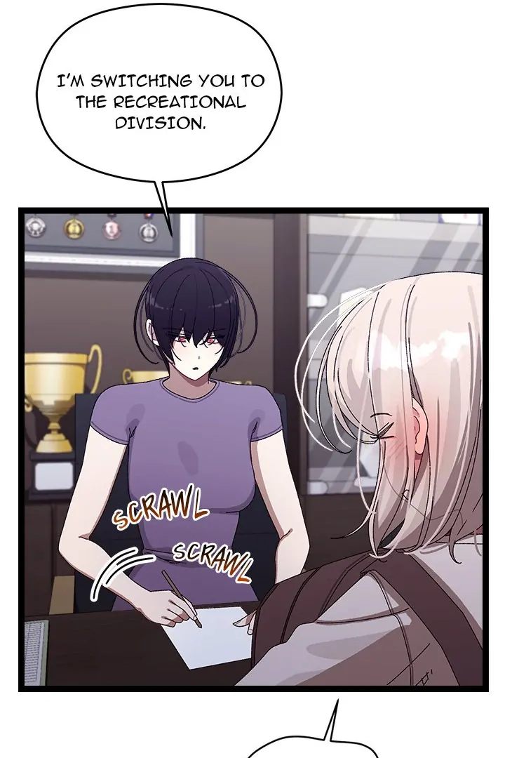 From Weakling to Nemesis Chapter 10 - Page 6 in English